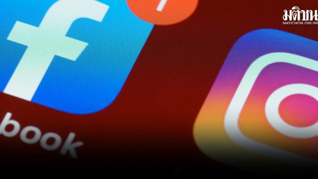 Weltweite Störung bei Facebook und Instagram