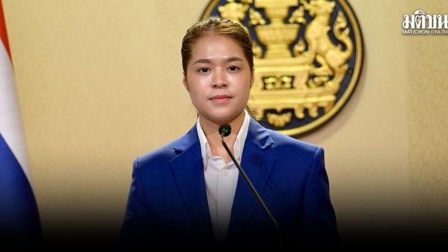 Il governo thailandese censisce le case senza numero civico per l'assicurazione nazionale contro i disastri