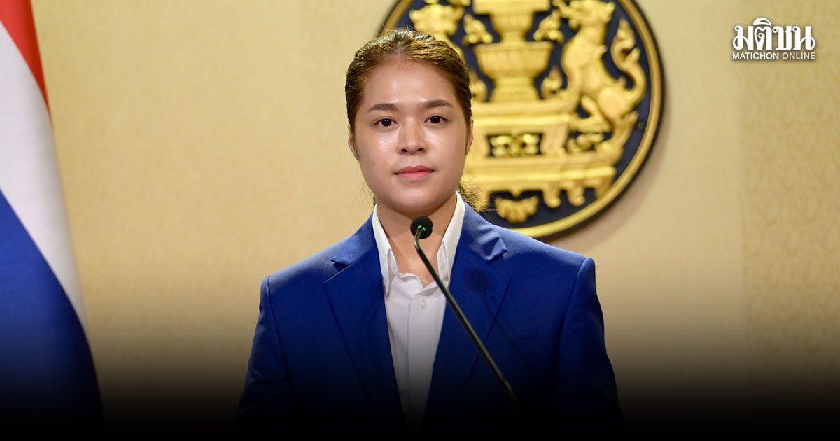 Il governo thailandese censisce le case senza numero civico per l'assicurazione nazionale contro i disastri