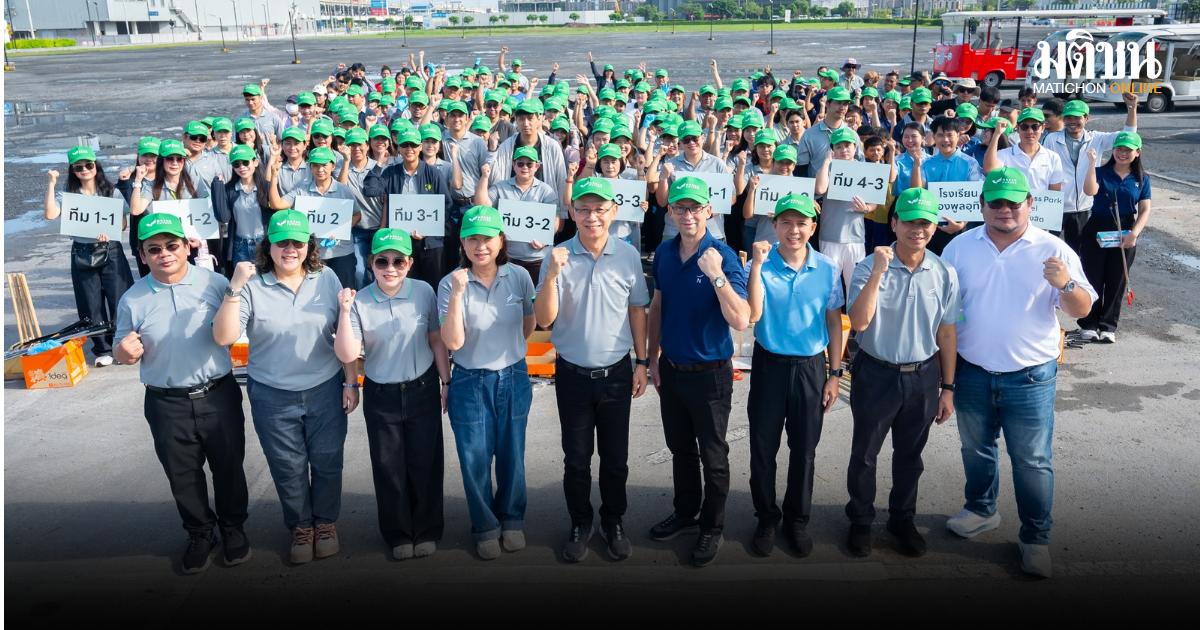 Future Park and Novotel Join Forces for Cleanup Day 2026