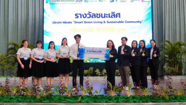 Studenten der KMUTNB Rayong gewinnen Sriracha Hackathon 2026