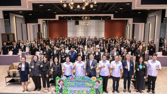 Thai Health Authorities Launch 'HHA' Initiative to Address Workplace Mental Health