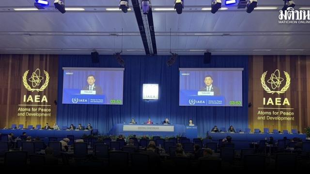 Thailand kündigt Bereitschaft zur Regulierung von SMR-Kernenergie an