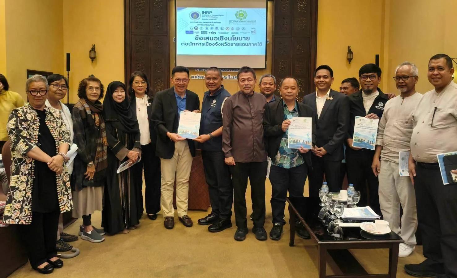 La società civile propone un piano in 16 punti per la pace nel sud della Thailandia