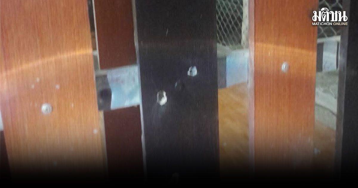 Police Investigate Late-Night Shooting at Residence