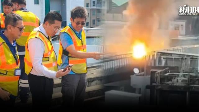 MRT Service Resumes Following Electrical Fire Incident