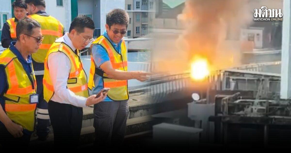 MRT Service Resumes Following Electrical Fire Incident