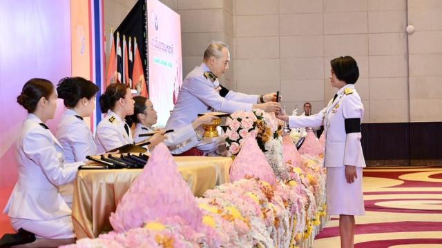 Police Major General Sirikul Srisanga Honored for Contributions to Youth Development