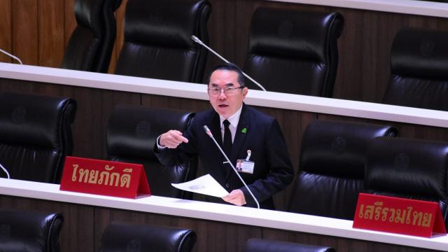 ‘หมอวรงค์’ จี้ตัดงบตำรวจ 10% ปฏิรูปองค์กรให้รับใช้ประชาชน