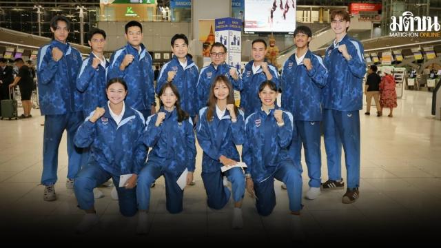 Thailändisches Taekwondo-Team reist für intensives Training vor den Asienspielen 2026 nach Japan