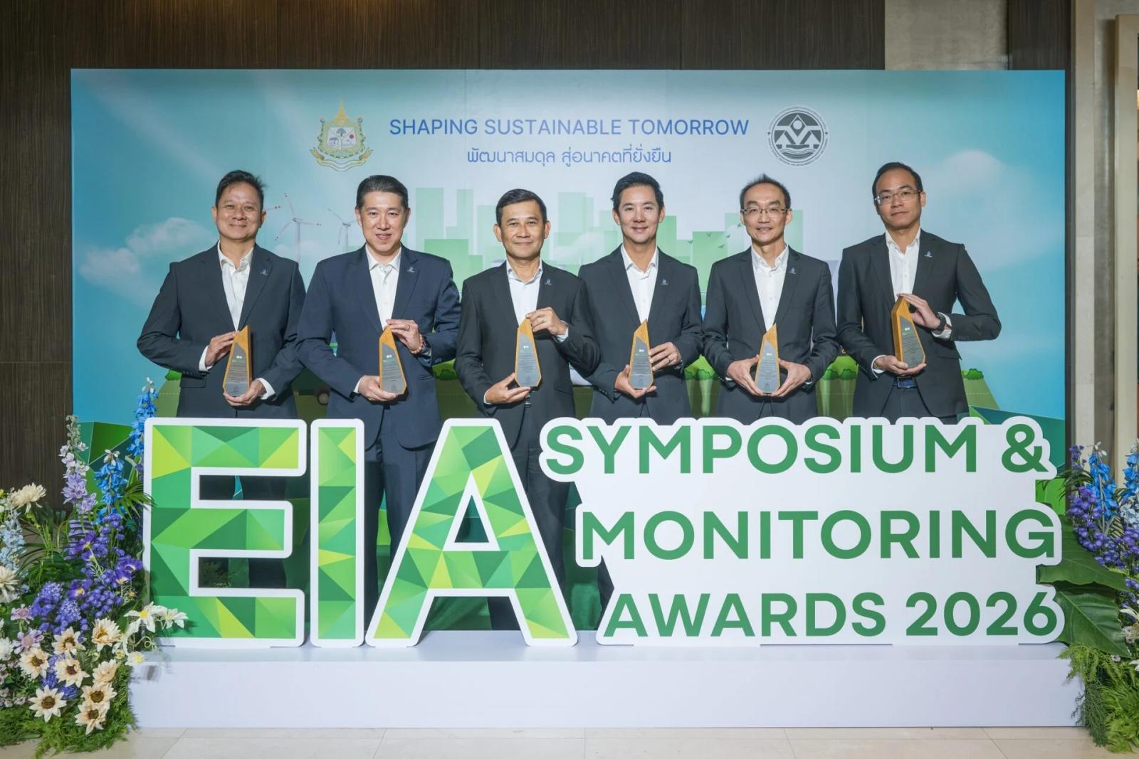 PTTEP Receives Seven EIA Monitoring Awards for 2026