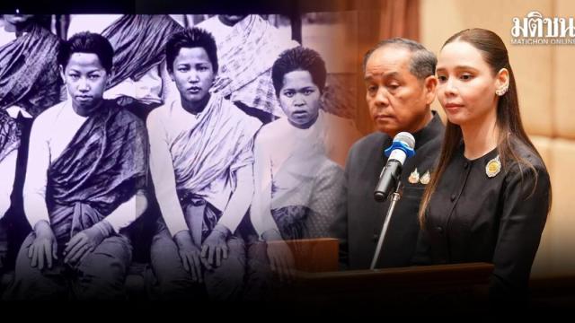 Ministério da Cultura da Tailândia contesta uso de imagens culturais pelo Miss Universo Camboja