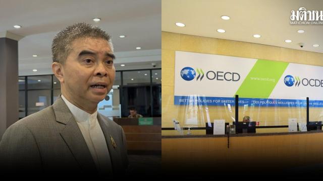 La Thailandia avanza nella candidatura all'OCSE tra gli sforzi anticorruzione