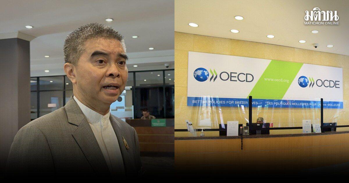 La Thailandia avanza nella candidatura all'OCSE tra gli sforzi anticorruzione