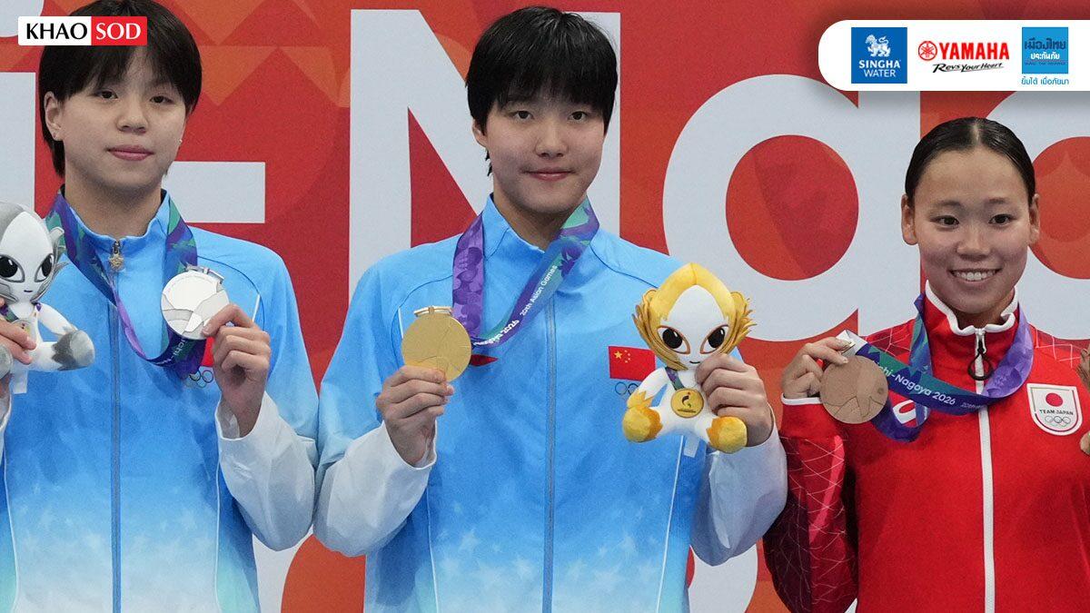 13-Year-Old Chinese Swimmer Sets New Asian Games Record