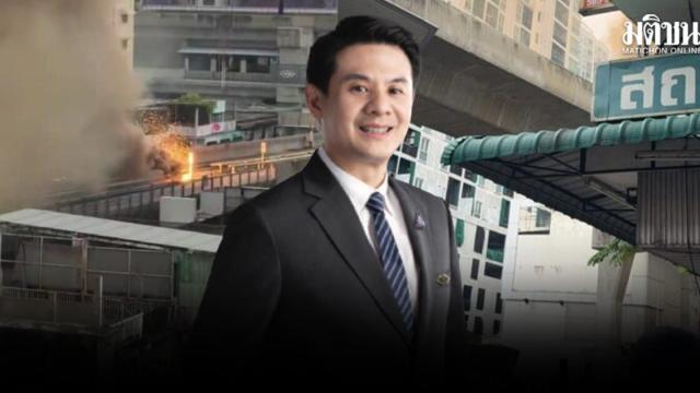 Engineering Experts Call for Structural Inspections Following Skytrain Track Fire
