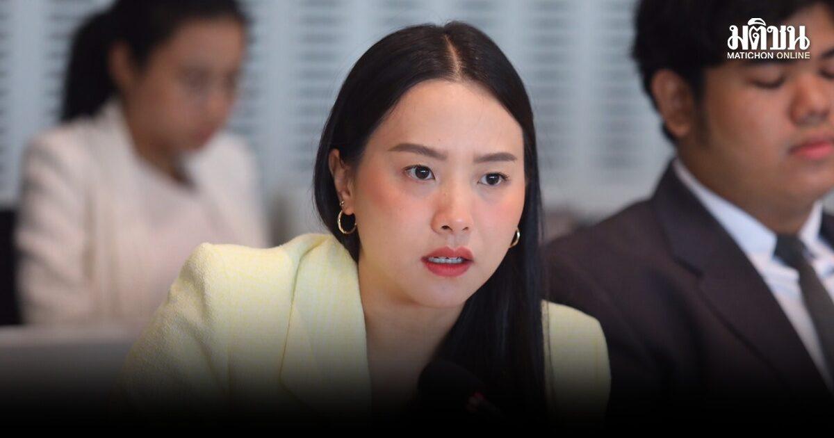 พรรคประชาชนเสนอโยกงบกลาง 7 พันล้านบาทอุดหนุนกองทุน กยศ.