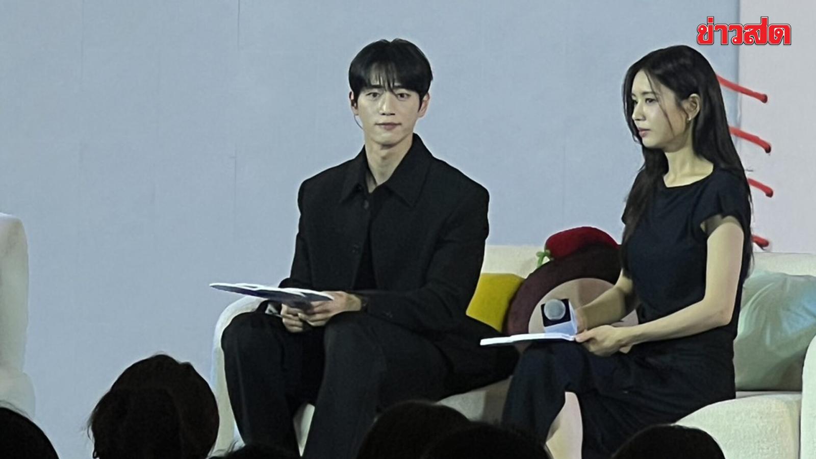 Korean Stars Seo Kang-jun and Ahn Eun-jin Host Fan Event in Bangkok