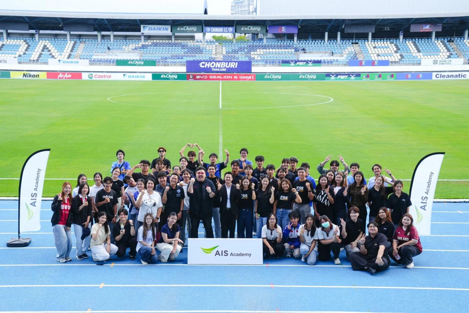AIS kooperiert mit der Burapha-Universität und dem Chonburi FC zur Ausbildung von Sport-Content-Erstellern
