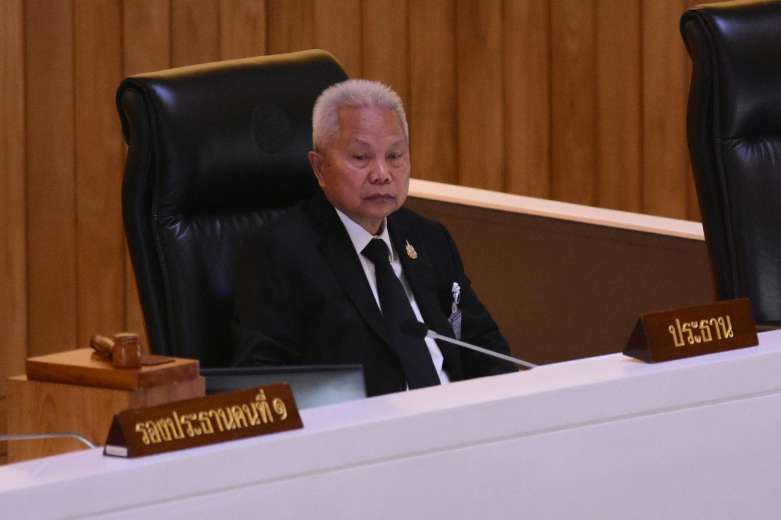Thai Parliament Sets Budget Debate Schedule for 2027 Fiscal Year
