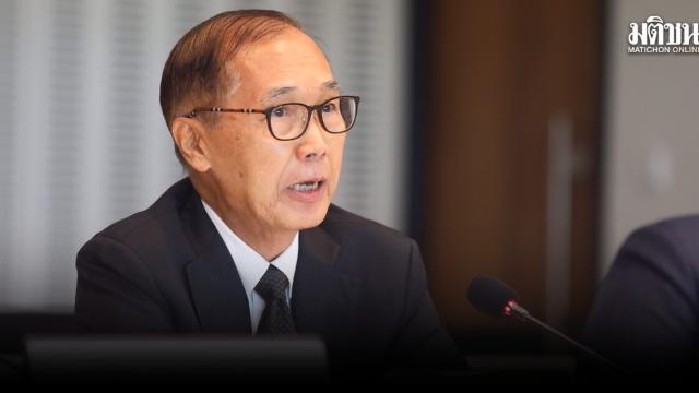 พิศาลวิจารณ์รัฐบาลเรื่องการเจรจาภาษีกับสหรัฐฯ