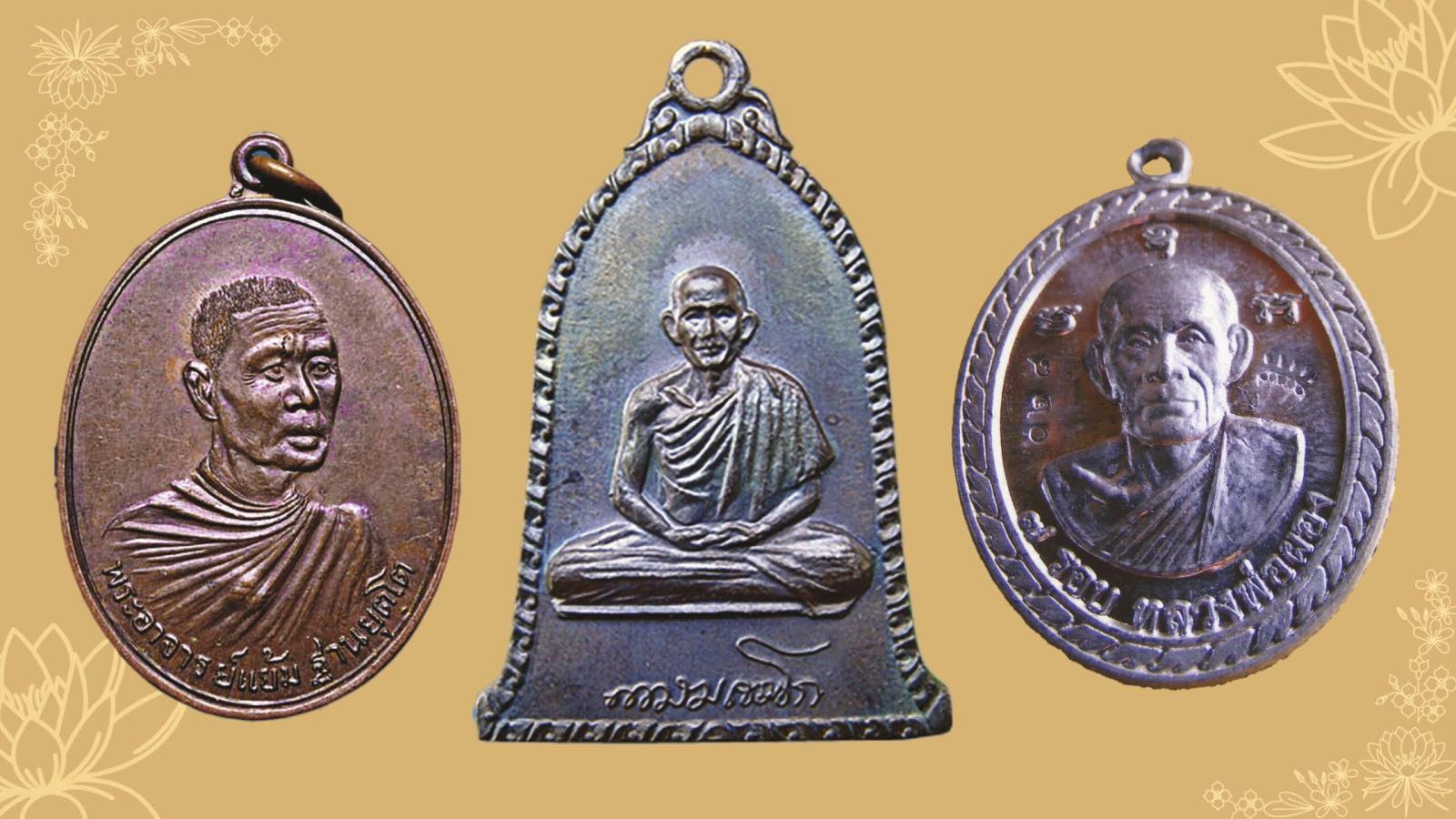 Significado histórico do amuleto de Luang Phor Kasem de 1973