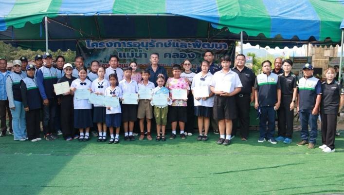 Department of Water Resources Launches 2026 Community River Conservation Project