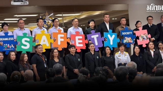 Department of Medical Services Partners with Private Sector to Support Dementia Patients