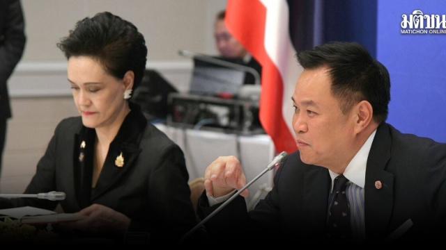 รัฐบาลไทยยืนยันความมั่นใจต่อญี่ปุ่นท่ามกลางข่าวลือการย้ายฐานการผลิต
