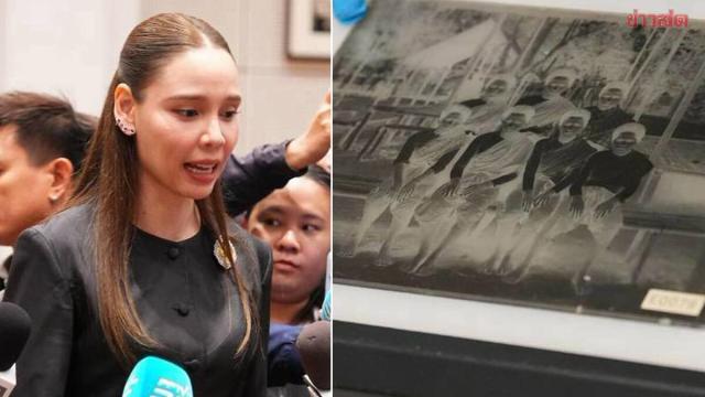 Ministério da Cultura da Tailândia contesta uso de imagens históricas pelo Miss Universe Cambodia 2026