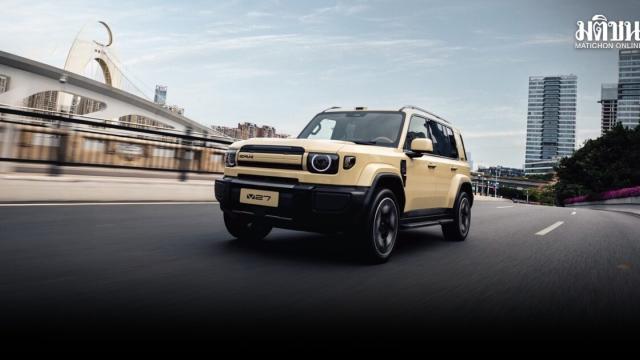 Модель REEV iCar от Chery готовится к запуску в Таиланде