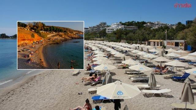 Fatal Altercation Over Beach Chair in Greece