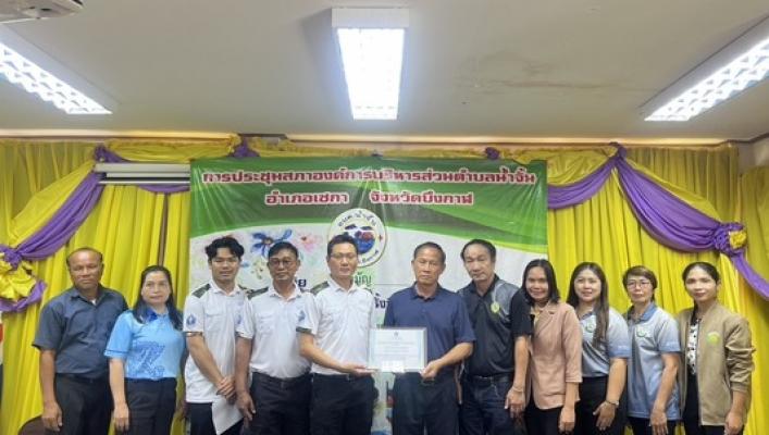 Department of Water Resources Recognizes Local Excellence in Water Management