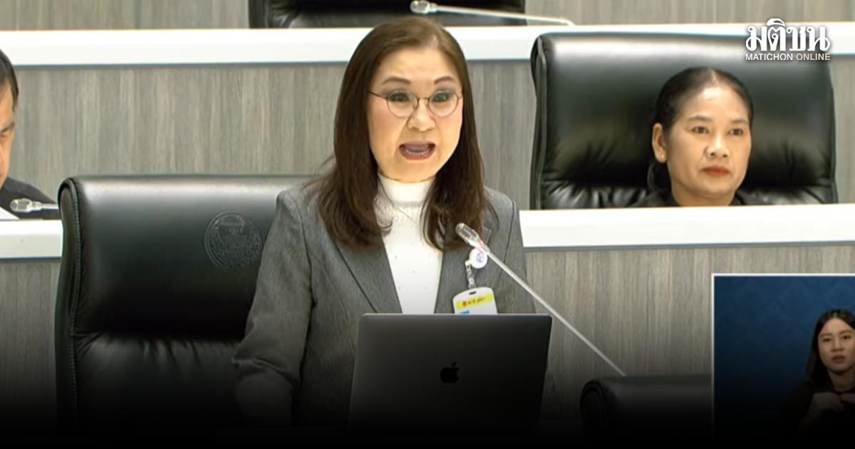 La sénatrice Nanthana appelle à une réforme majeure de la Commission électorale thaïlandaise