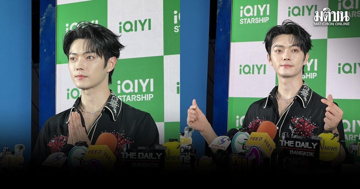 Chinese Actor Xu Kai Charms Thai Fans During Bangkok Visit