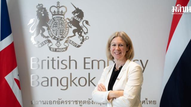 เอกอัครราชทูตอังกฤษหารือถึงบทใหม่ในความสัมพันธ์ 171 ปีระหว่างไทยและสหราชอาณาจักร
