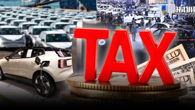 Таиланд объявляет о новой трехуровневой налоговой структуре для электромобилей для стимулирования инвестиций