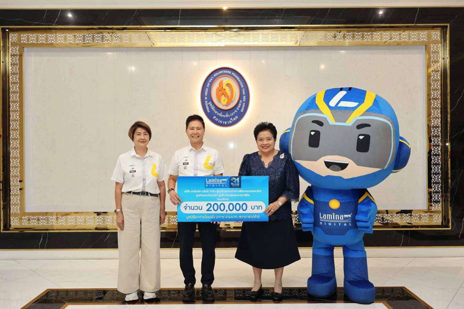 Lamina Films Celebrates 31st Anniversary with Charity Run