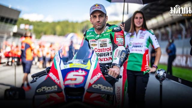 Johann Zarco sichert sich Top-10-Platzierung beim MotoGP in Österreich
