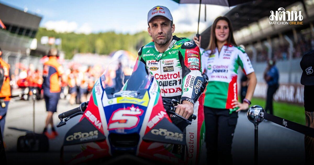 Johann Zarco sichert sich Top-10-Platzierung beim MotoGP in Österreich