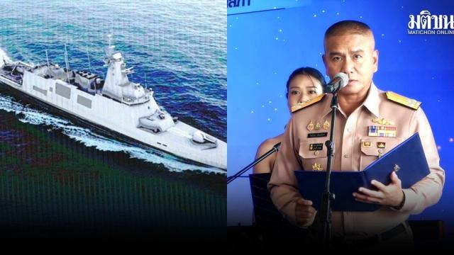 Thailändischer Marinechef reagiert auf Kritik am Fregatten-Beschaffungsprojekt