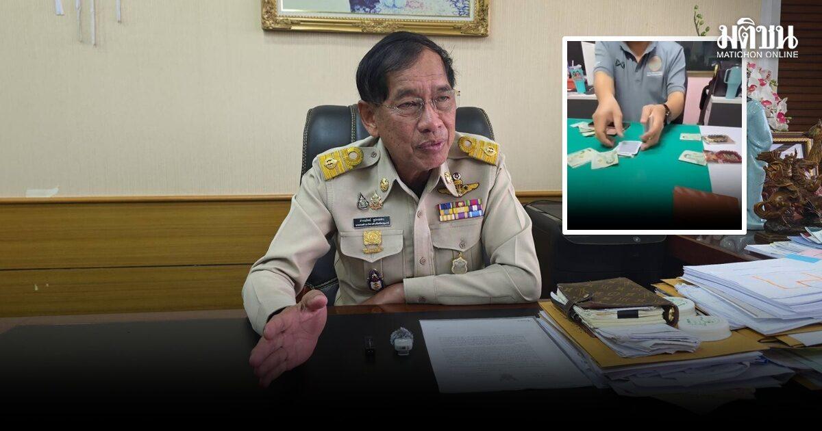Pathum Thani Health Official Transferred Following Gambling Allegations