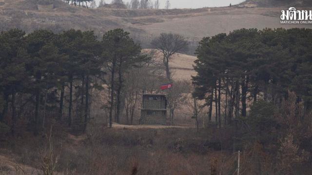 Three South Korean Soldiers Injured in Border Explosion