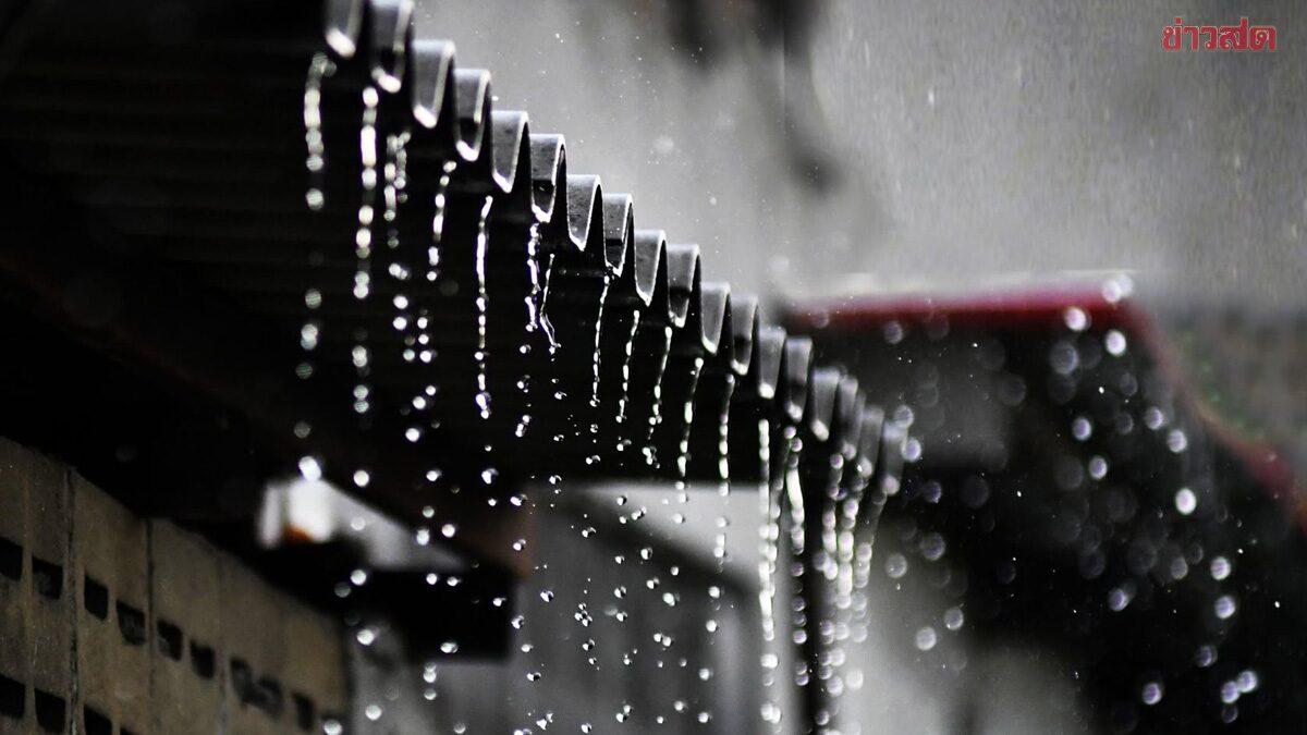 Thailand Issues Heavy Rain and Flash Flood Warning for September 21–27