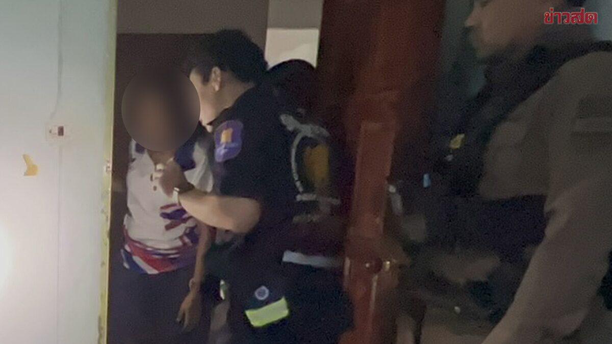 Tragic Incident Reported in Nong Prue, Chonburi