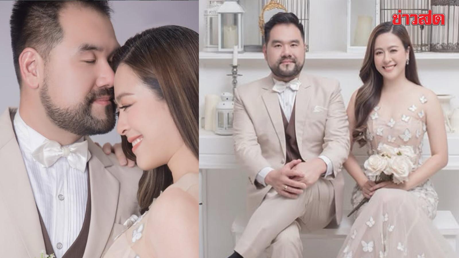 Thai Actress Bowling Prisana Announces First Pregnancy