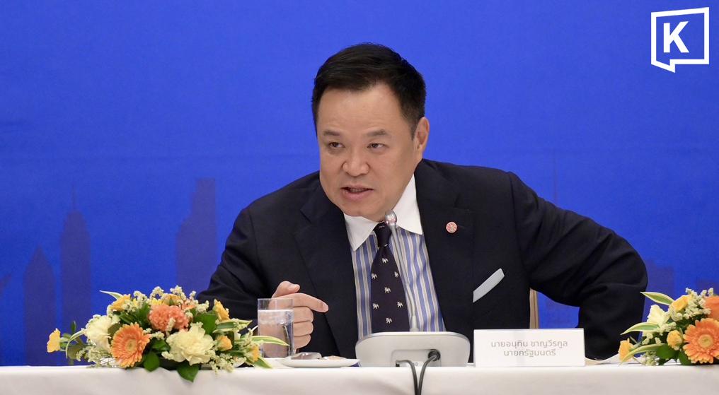 Le Premier ministre Anutin nie tout lien entre le gouvernement et les entreprises illicites