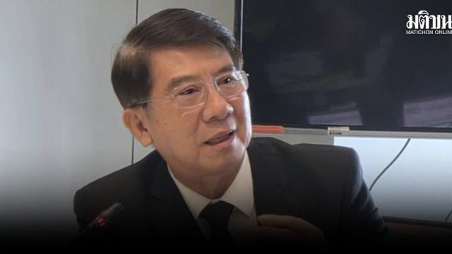 Demokratische Partei fordert strengere Überwachung von Antimonerz-Importen aus Myanmar
