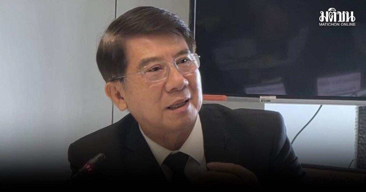 Le Parti démocrate demande un contrôle plus strict des importations de minerai d'antimoine depuis le Myanmar
