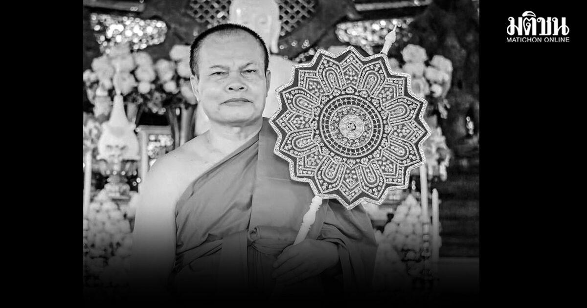 Assistant Abbot of Prominent Nakhon Ratchasima Temple Passes Away